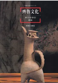 ��ϥʸ�� : ��������Ū����