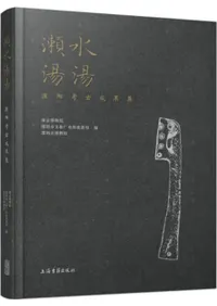 濑������溧�۹͸����̽�