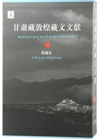 Ž¢¢ʸʸ31Ž;ʿ޽۴