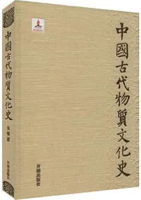 ������ʪ��ʸ���ˡ�����