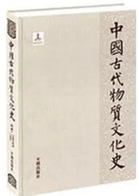 ������ʪ��ʸ���ˡ����衦�з����ɲ�(�⾻)