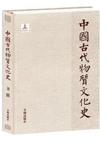 ������ʪ��ʸ���ˡ�����