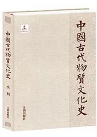 ������ʪ��ʸ���ˡ�����