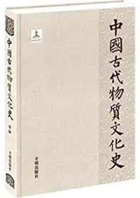 ������ʪ��ʸ���ˡ�����