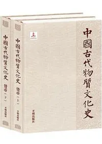 ������ʪ��ʸ���ˡ���ʾ���岼����2��