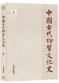 ������ʪ��ʸ���ˡ�Ŵ��