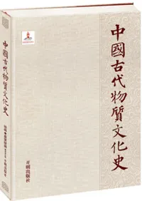 ʪʸˡ衡輼ɲ衡򲿸ī