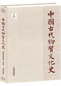 ������ʪ��ʸ���ˡ����衦������(������)