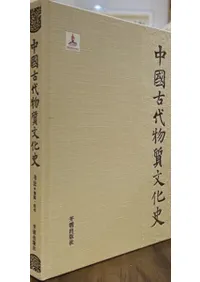 ������ʪ��ʸ���ˡ���ˡ����ౡ����