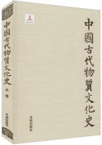 ������ʪ��ʸ���ˡ�ʼ��