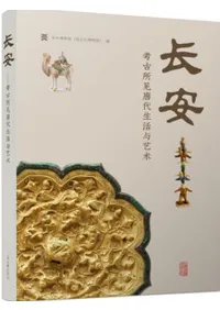 Ĺ�¡��͸Ž긫��������Ϳ�ݽ�