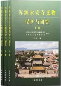 ոʰ»ʸʪݸͿ桡沼