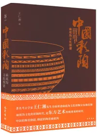 ����ƫ�������ʸ������