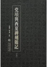 �޹�����������국����3��