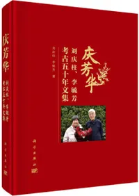 ��˧�ڡ�έ���졢����˧�͸Ÿ޽�ǯʸ��