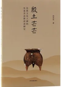 �������ꡡ�辦ʸ���ͷ�Ū���ȵ����ܳ�Ư����