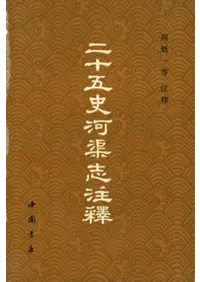 �󽽸޻˲ϵ�������