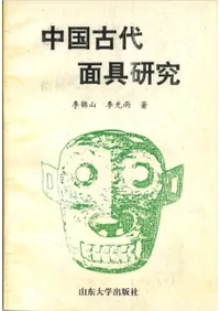 �������̶񸦵�