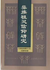 ׳²ĸ桡׳ʸõƤͿ׳²ͻ(ʿ)