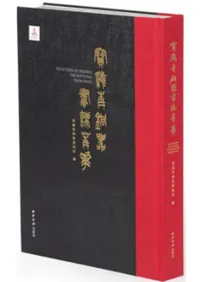 ������Ƽ���ˡ�ǲ�