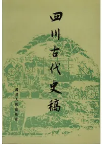 �������˹�