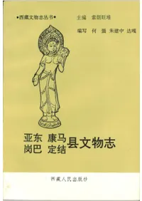 ����־�ù�����븩ʸʪ��