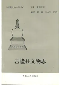 ��δ��ʸʪ��