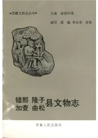 ����δ�Ҳú��ʾ���ʸʪ��