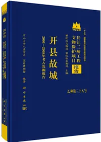 �����ξ롡2006-2008ǯ�͸�ȯ�����