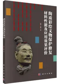 ƫ���̳�ʸʪ�ݸ��������ǽ�ڱ��Ѹ���ɾ��