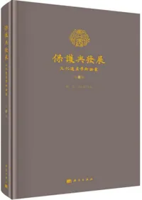 �ݸ�ͿȯŸ��ʸ���仺�ؽ����ѡ���1��