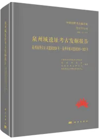 �������Ԯ�͸�ȯ���������������ʰ�Ԯ2020ǯ�����������ʰ�Ԯ2019��2021ǯ