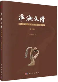 �γ�ʸ���2��