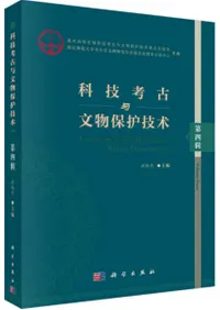 �ʵ��͸�Ϳʸʪ�ݸ�ѡ���4��