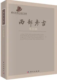 �����͸š���23��