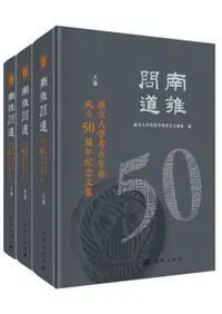 ƻع͸Ω50ǯǰʸ沼3