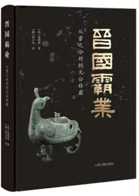 ����ƶȡ�����Ƿʬ����ʸ������