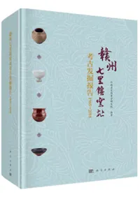 赣ΤԮ͸ȯ1985-2018