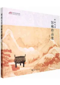 ������ش�����ʽ�