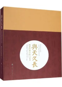 Ϳŷ��Ĺ����������ʸ��Ϳ�ݽ�