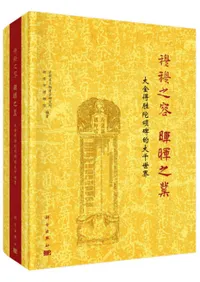 ����Ƿ��晖晖Ƿ�ȡ��������������Ū��������