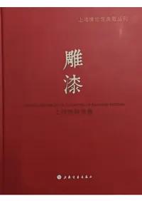 �峤��ʪ��¢Ħ��