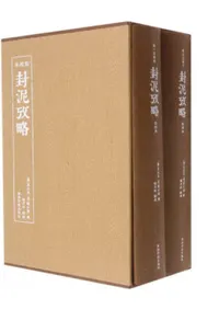 ��ť��ά����2��(������)