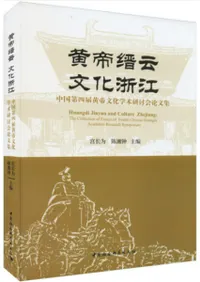 ����缙�� ʸ��޶�����������ϲ���ʸ���ؽѸ�Ƥ����ʸ��