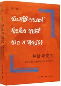 Ϳ˲в阗氍毹Ūʸ̩