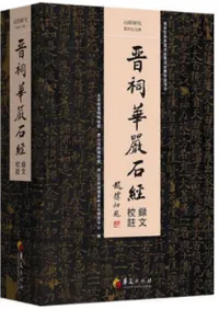 зи桡ͻ޽2㬲ڸзϿʸմ괬Ȭ