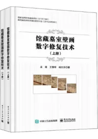 ��¢�輼�ɲ�����������ѡ��岼��2��