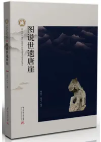 ���������ⳳ��