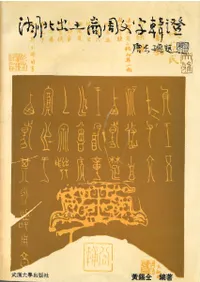 ���̽��ھ���ʸ������