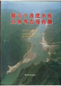 ���Ͼ�ϲ���库ʸʪ�͸�报��